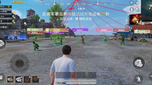 和平精英辅助市场：不法交易的暗流
